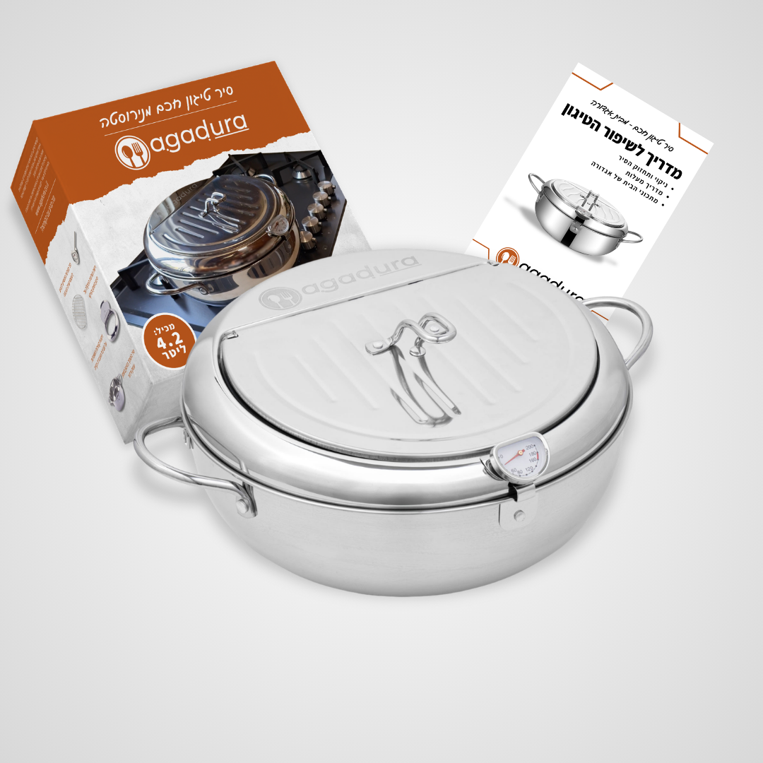 סיר טיגון חכם בקוטר 28 ס