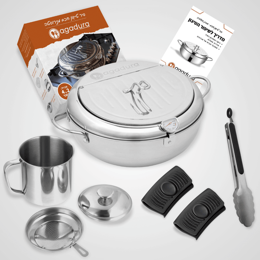 סיר טיגון חכם בקוטר 28 ס"מ - מבית אגדורה
